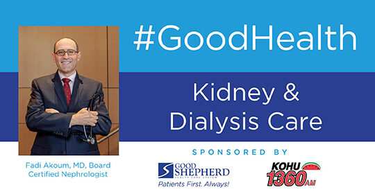Kidney and Dialysis Care with Dr. Fadi Akoum